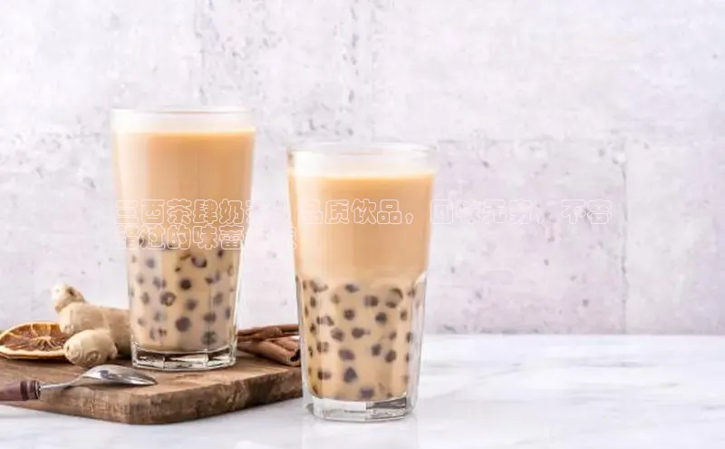 熊猫体育app下载安装免费吗江铃新能源