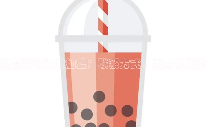 熊猫体育app下载安装汉得信息