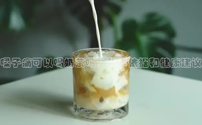 熊猫体育直播同程