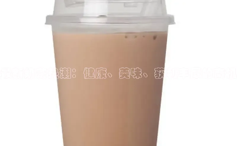 熊猫体育app下载安装免费吗江铃新能源