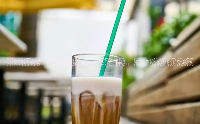 熊猫app下载百度翻译App