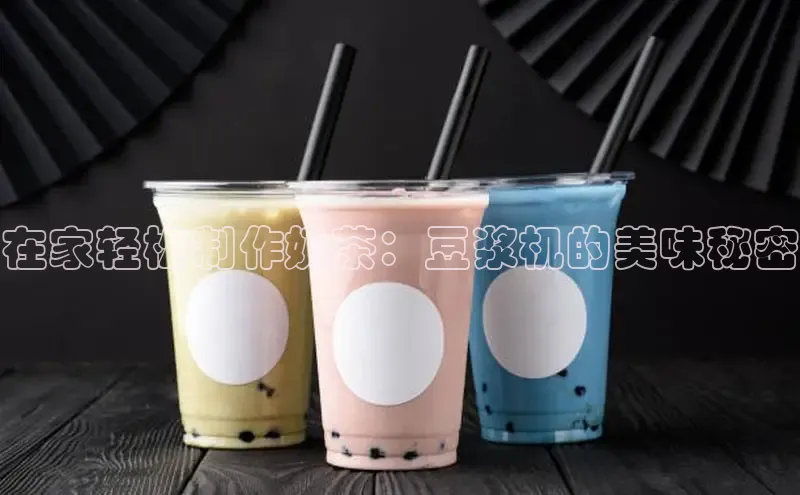 熊猫体育在线观看平台诸葛科技