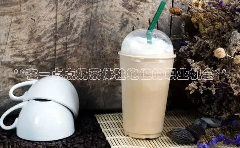 熊猫体育直播光魔科技