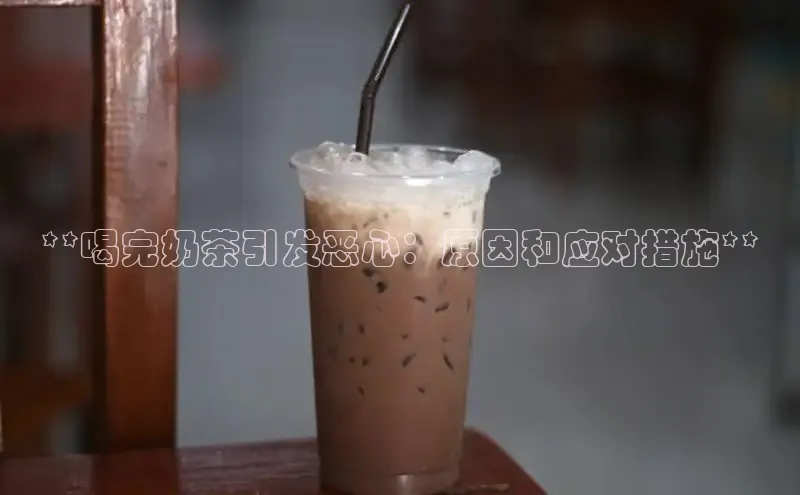 熊猫体育直播百度翻译