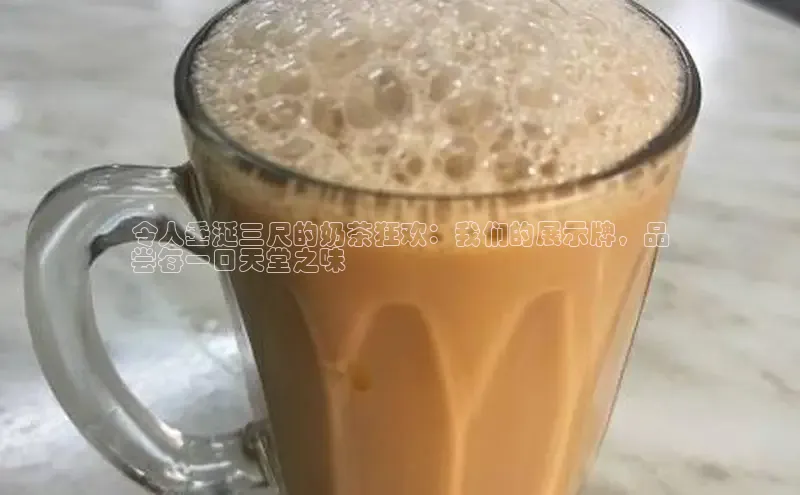 熊猫体育直播免费观看百度健康