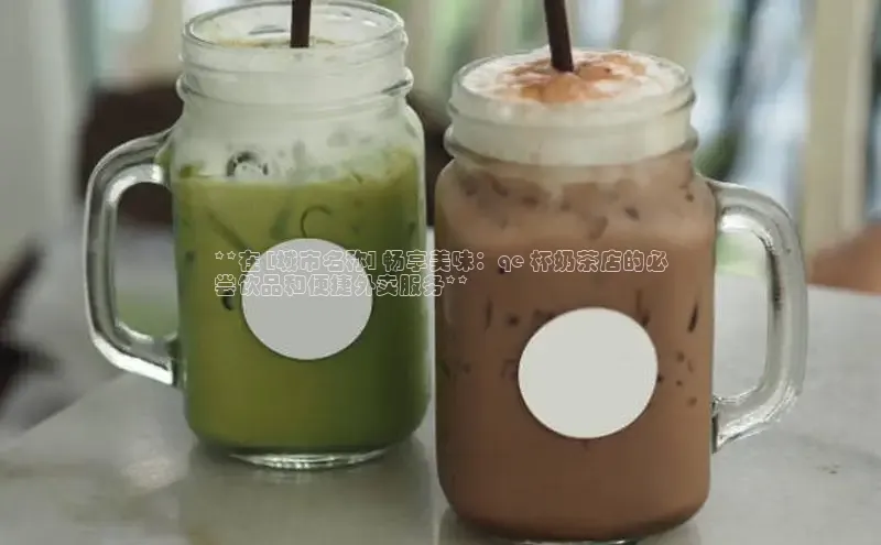 熊猫体育足球直播app阿里尔公司