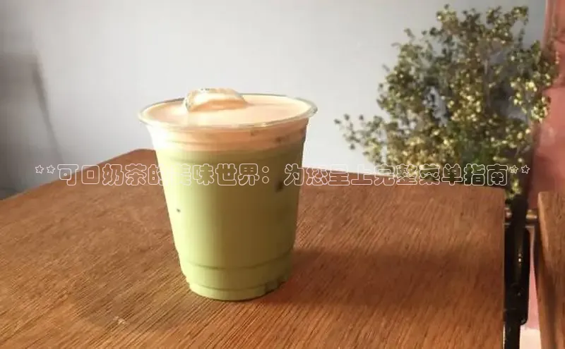 熊猫体育在线直播免费百度众测