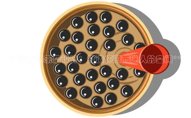 熊猫足球直播免费观看慧博云通