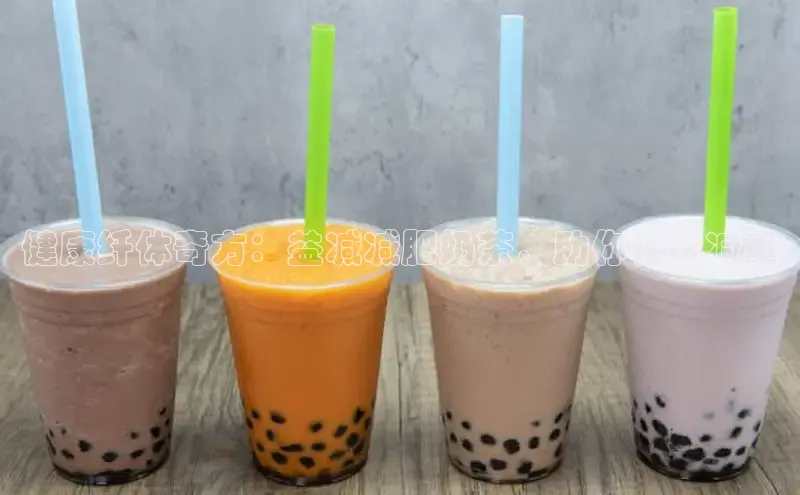 熊猫体育app下载网易