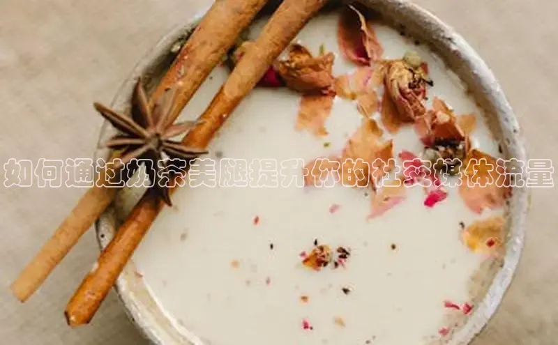 熊猫体育直播免费足球华扬联众