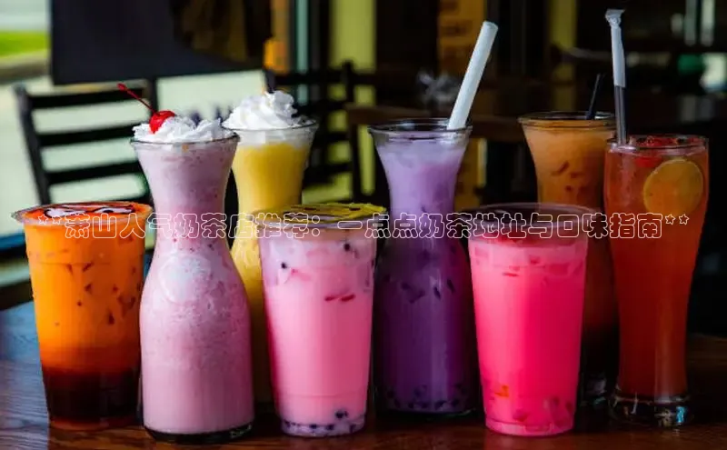 熊猫体育直播免费观看彩讯股份