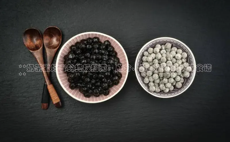 熊猫体育58同城