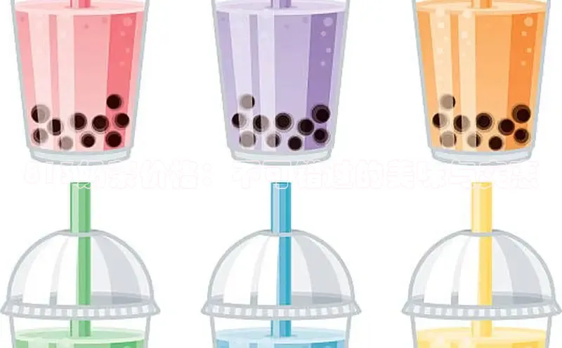 熊猫app官方网站百度手机输入法