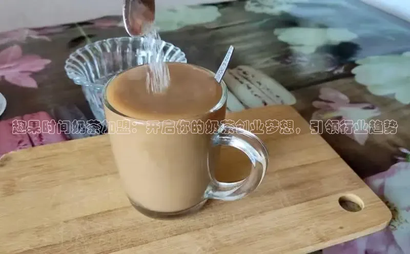 熊猫体育appARGA公司