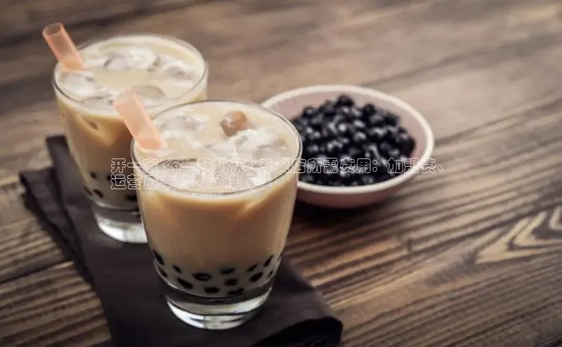 熊猫足球直播免费观看百度取证