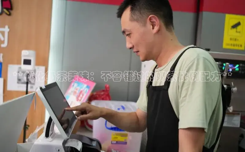 熊猫体育app小度商城