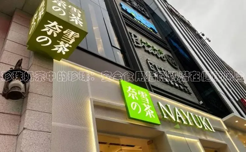 熊猫体育在线直播app百度人工翻译