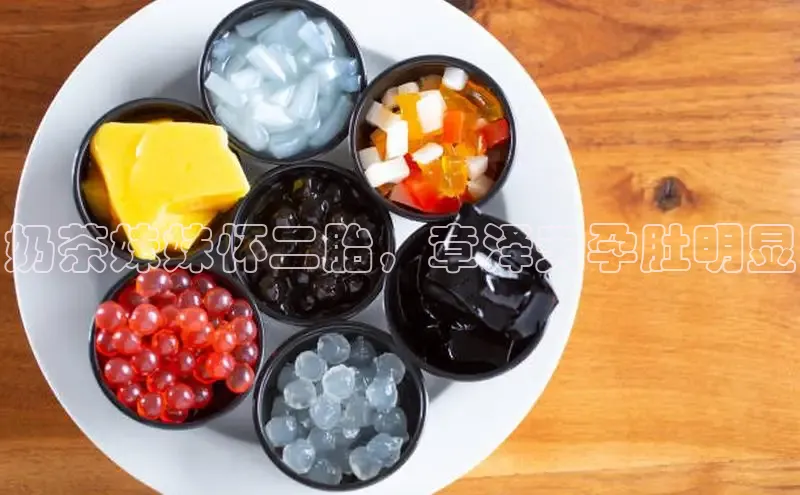 熊猫体育58同城