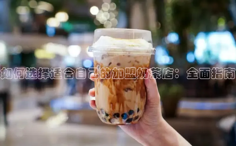 熊猫app下载文心一言