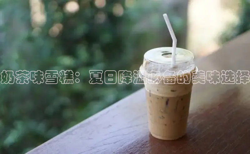 熊猫体育app下载安装免费吗百度安全社区