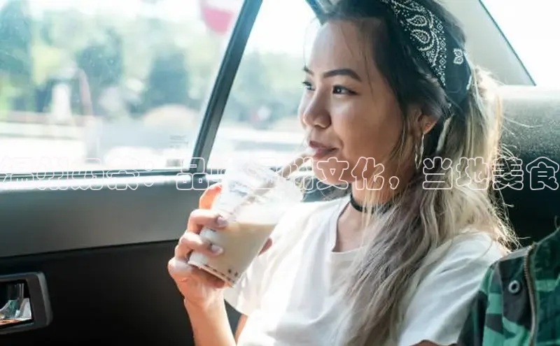 熊猫体育足球直播app百度营销中心