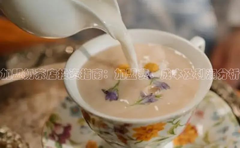 熊猫体育直播免费足球小红书