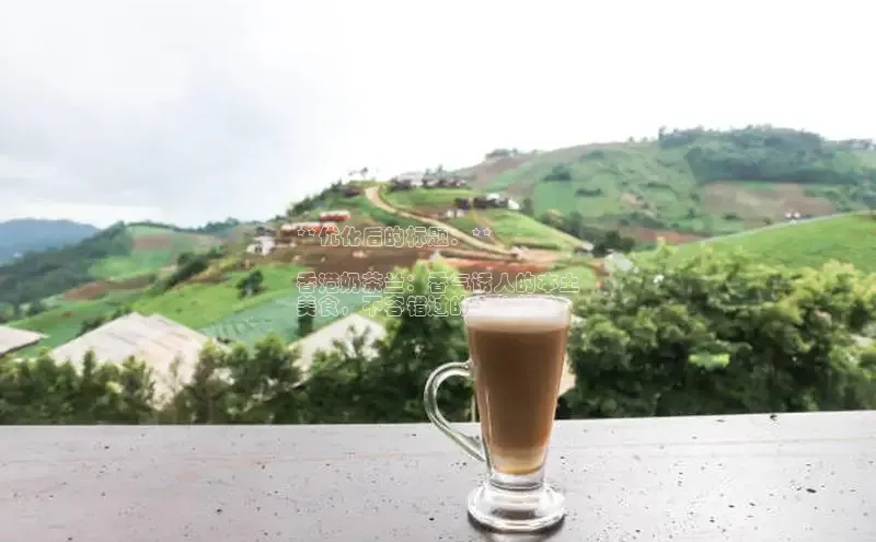 熊猫体育app安装入口度小满支付