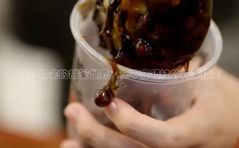 熊猫足球直播免费观看慧博云通