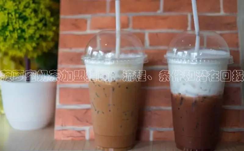 熊猫体育国足直播每日互动