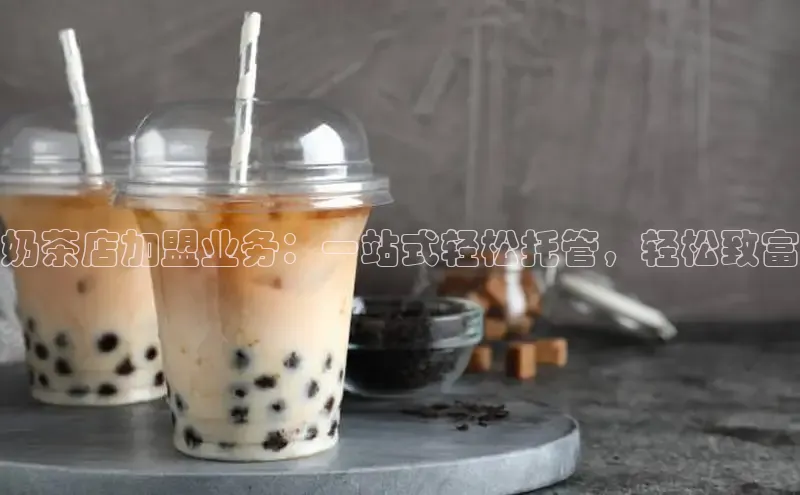 熊猫体育直播免费足球如流