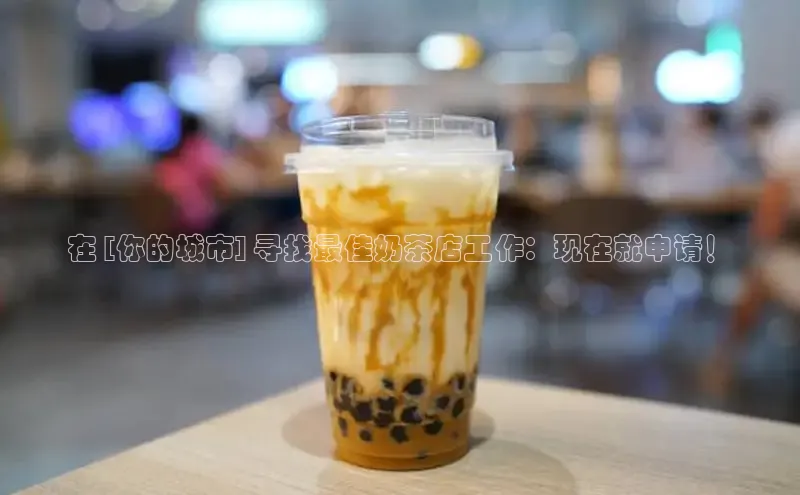 熊猫体育直播app下载赛富乐斯