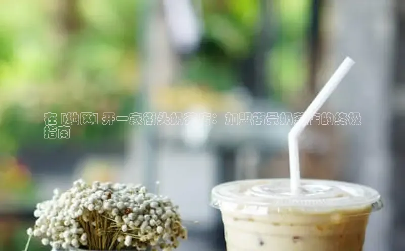 熊猫体育挪威主权基金