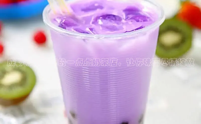 熊猫app官方网站百度集团