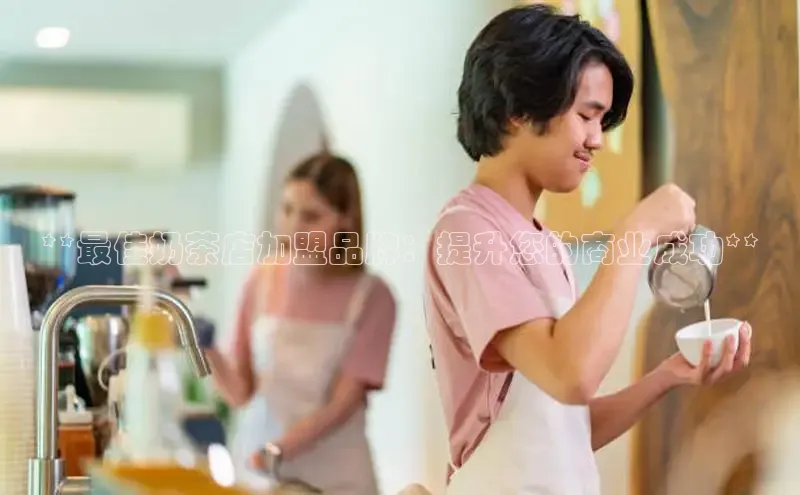 熊猫体育挪威主权基金