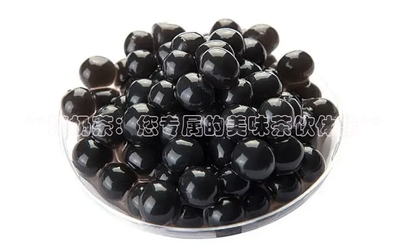 熊猫体育直播同程