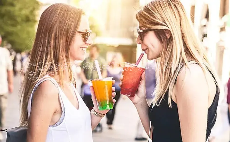 熊猫体育appARGA公司