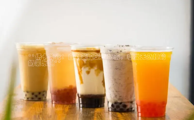 熊猫体育appARGA公司