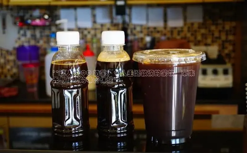 熊猫体育足球直播app阿里尔公司