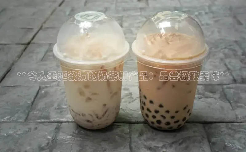 熊猫体育app小度商城