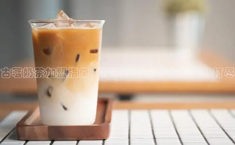 熊猫体育在线直播app滴滴出行