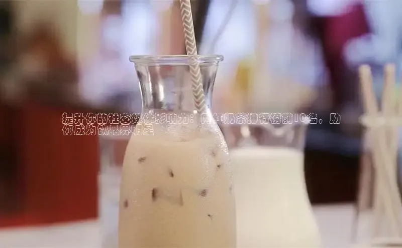 熊猫app下载百度翻译App