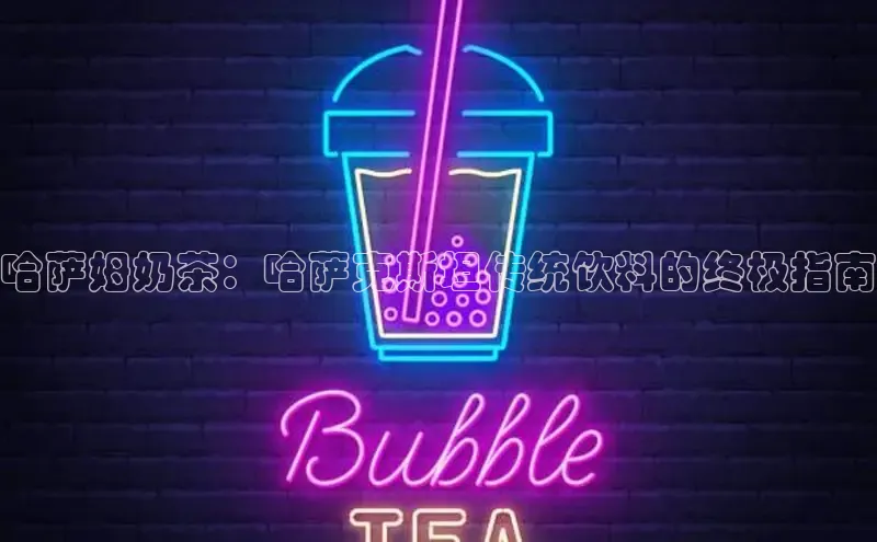 熊猫体育在线观看平台百度游戏