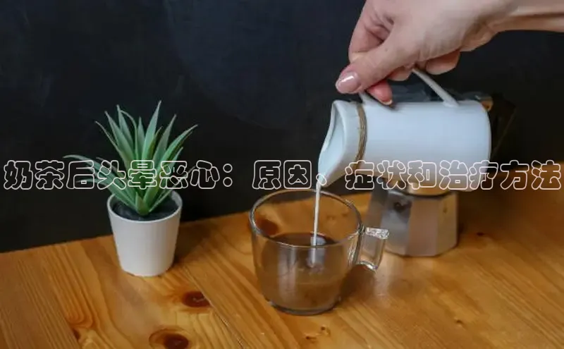 熊猫体育58同城