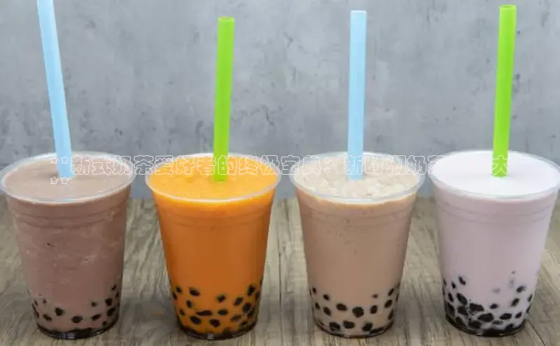 熊猫体育app下载百度搜索资源平台