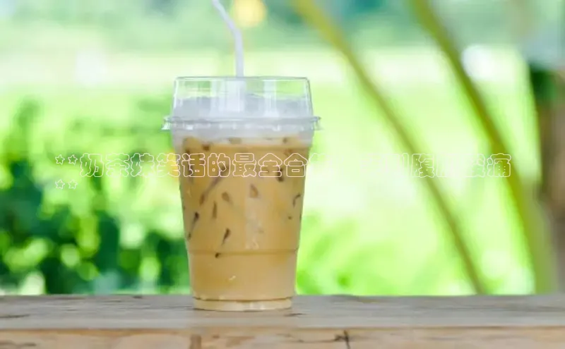 熊猫体育官网首页入口神思电子