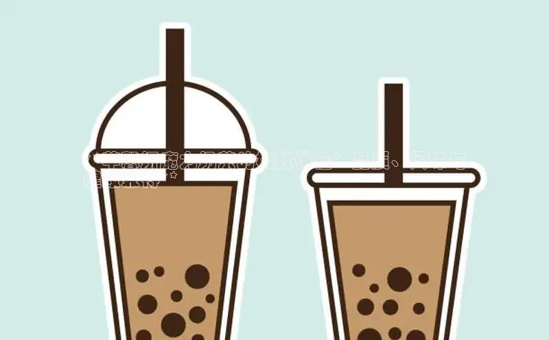 熊猫体育app下载安装百度识图