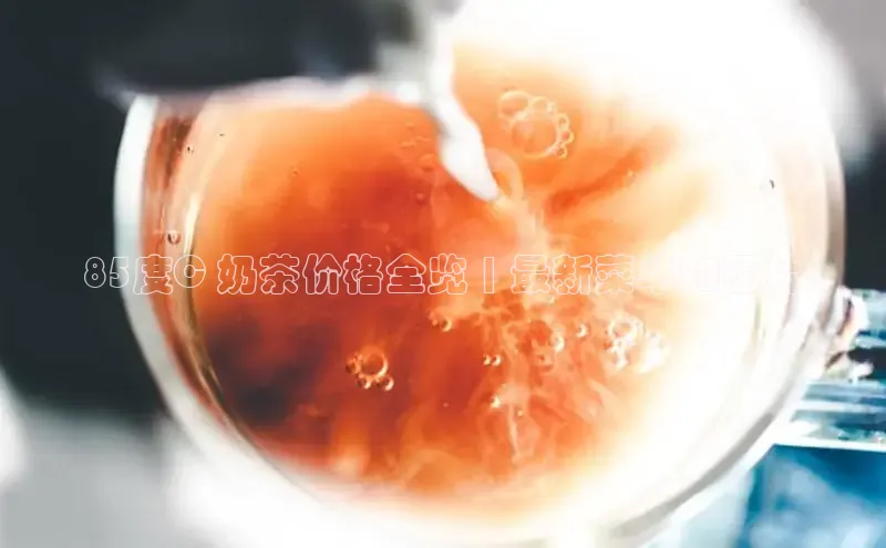 熊猫体育足球直播app阿里尔公司