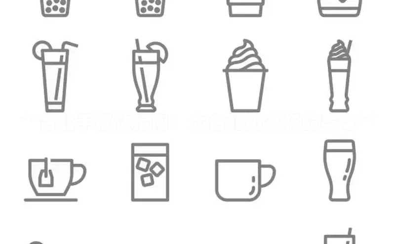 熊猫体育国足直播每日互动