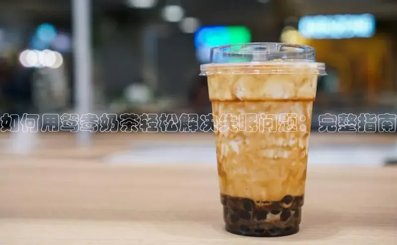 熊猫体育在线直播免费百度众测