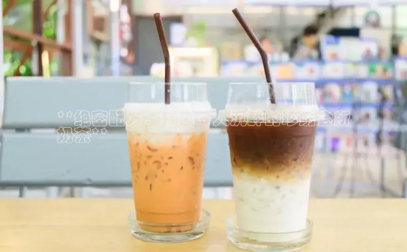 熊猫体育入口中海达